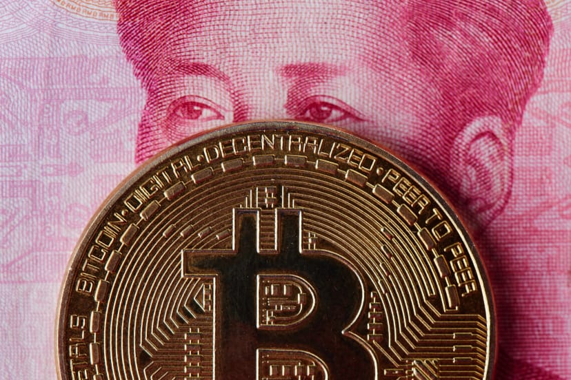 China’s ex-finance minister calls crypto ‘crucial aspect’ of digital economy 