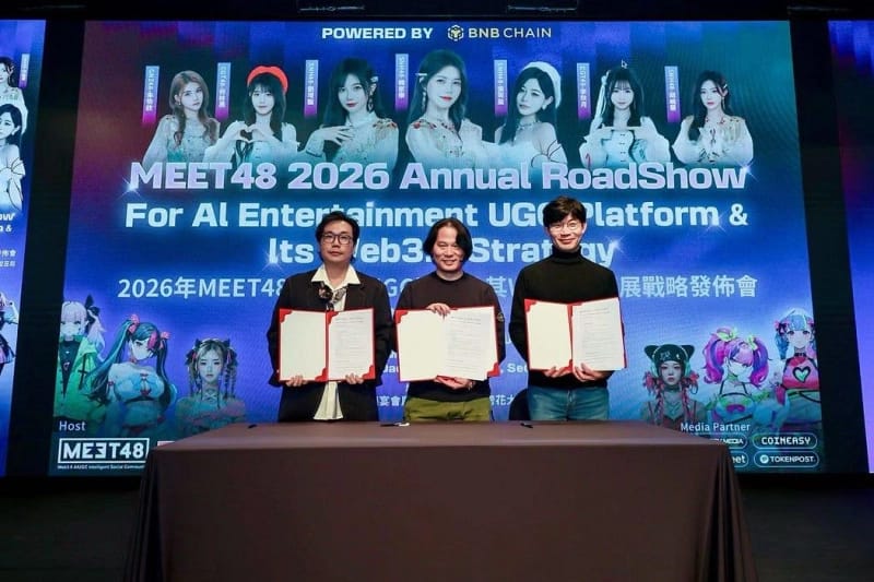 MEET48’s 2026 Roadshow Successfully Held in Seoul, Unveiling Multiple Products to Lead the Global AI + Web3 Entertainment Industry