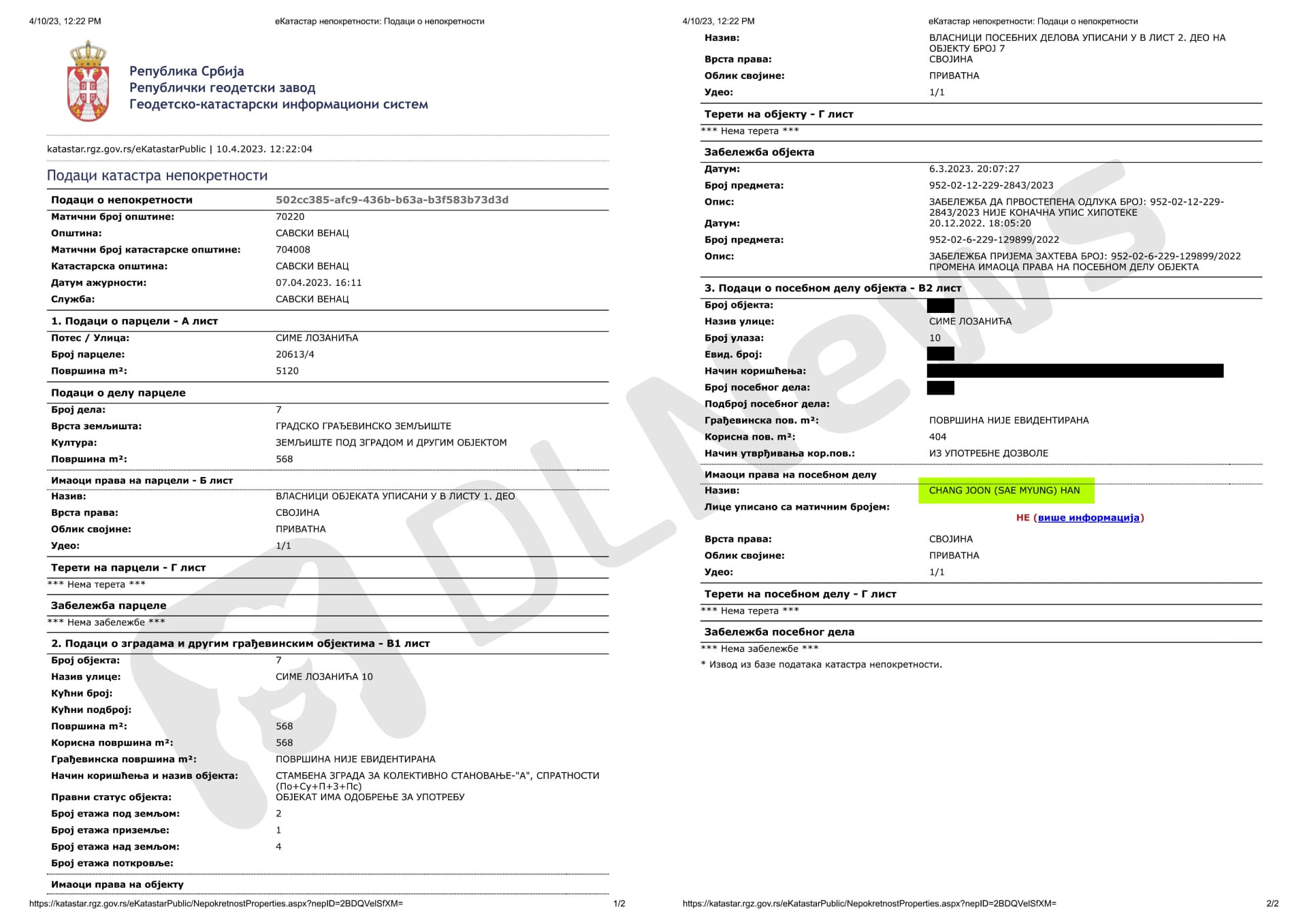 Serbian Land Registry, Do Kwon.