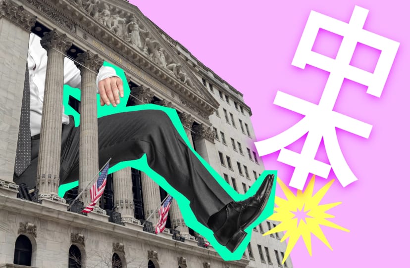 ‘Theater of the Absurd:’ How a flailing Nakamoto bought two companies owned by its same founder