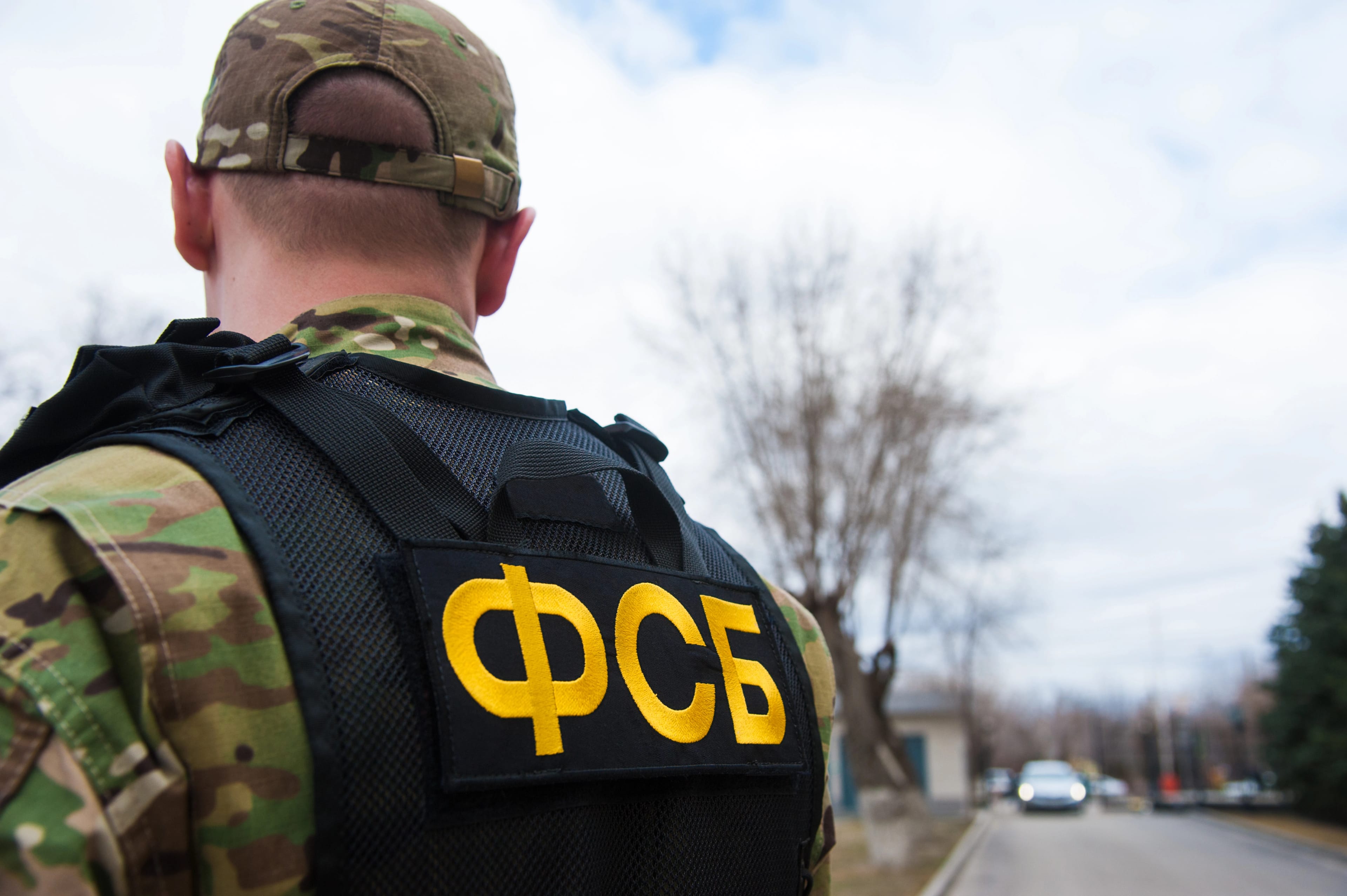 Russian,Fsb,Officer,In,Assault,Gear.,Translation:,"fsb".,Russian,Federal