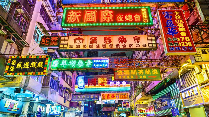 Hong Kong watchdog to crypto exchanges: Get a license or shut down