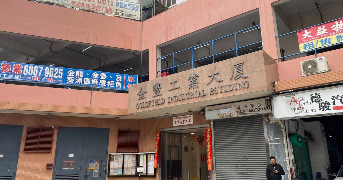 My search for a Hong Kong crypto exchange that disappeared with $57m led to an empty office in a strip mall – DLNews