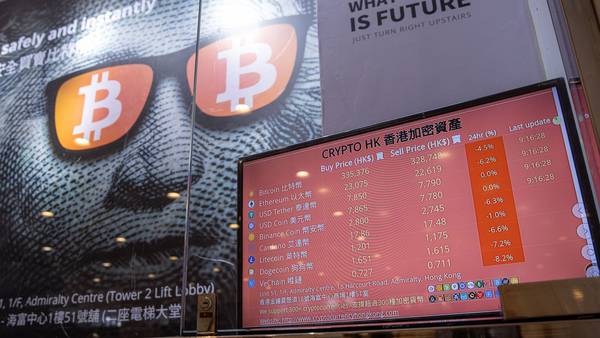 Red flags in economy rattle Bitcoin investors as price tumbles 7%