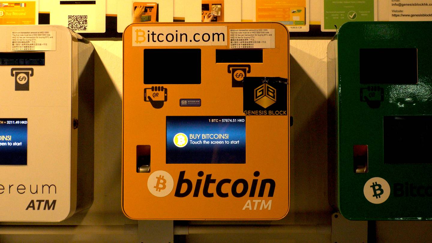 Bitcoin ATMs