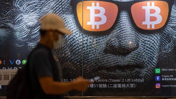 A mysterious crypto scandal is Hong Kong’s FTX — what we know about the JPEX collapse