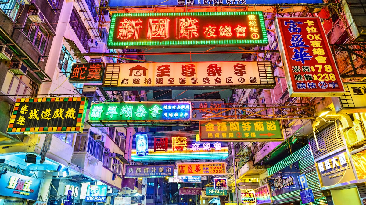 Hong Kong security secretary vows to track down JPEX leaders — but who are they?