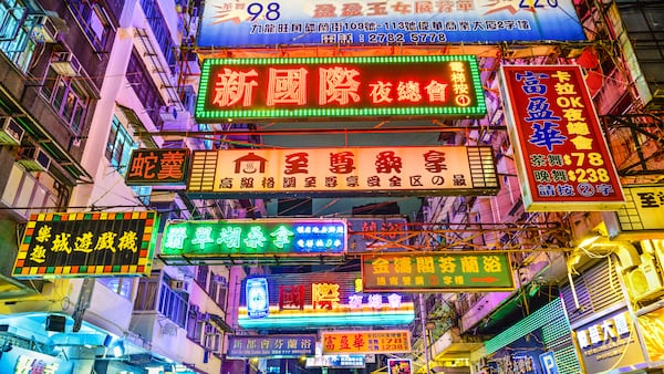 Hong Kong security secretary vows to track down JPEX leaders — but who are they?