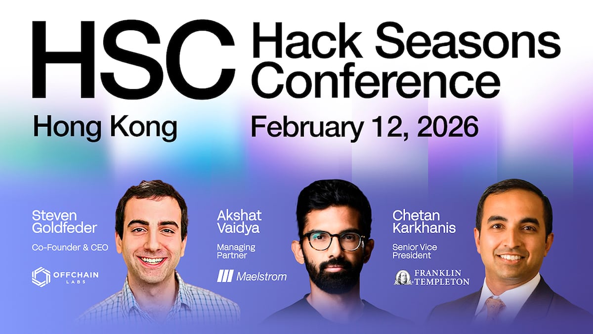 HSC Asset Management Conference comes to Hong Kong: Connecting capital, founders and global finance