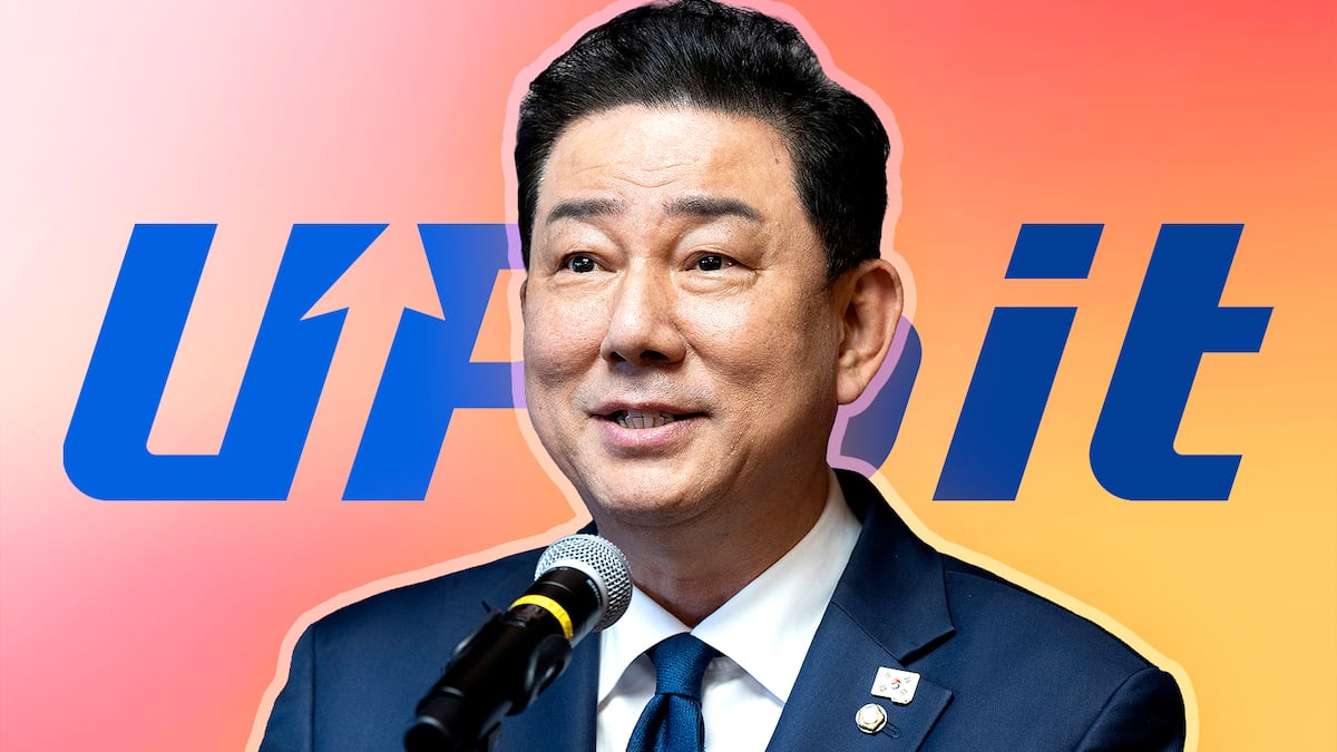South Korean politician denies attacking Upbit after son secured Bithumb job