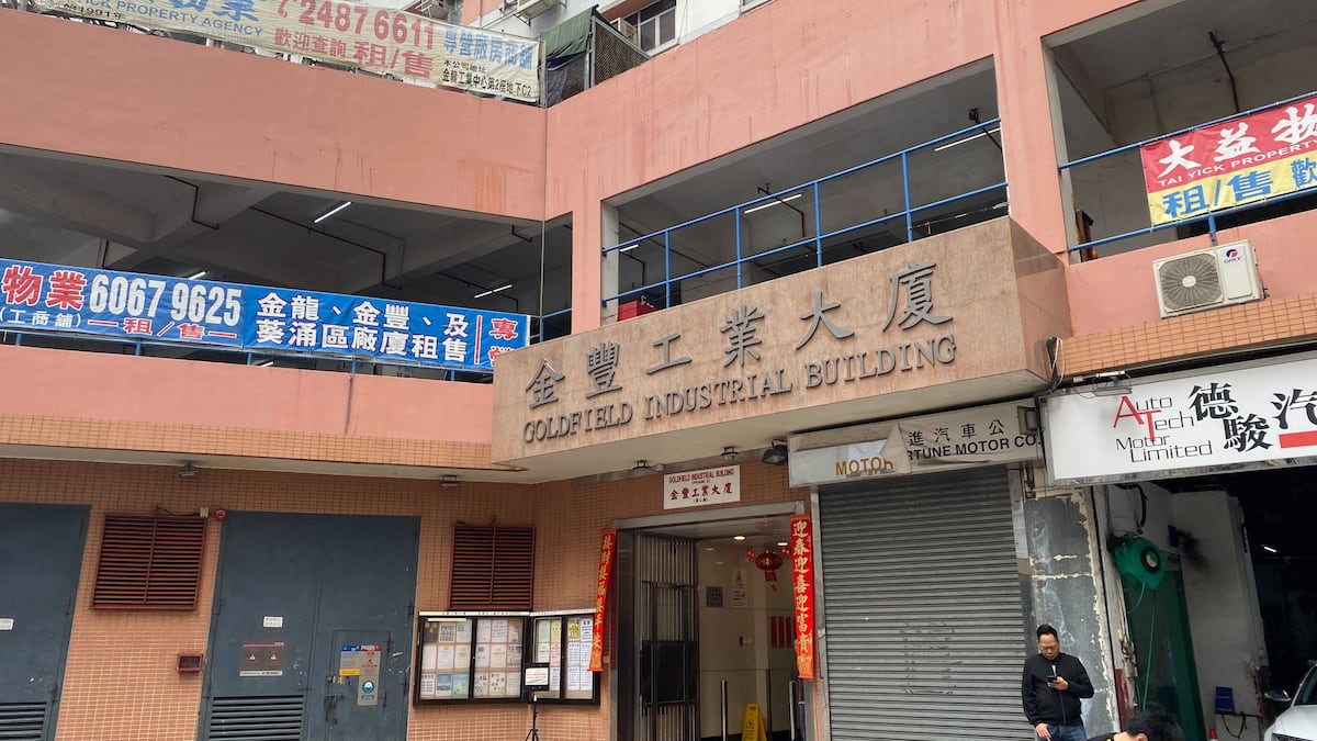 My search for a Hong Kong crypto exchange that disappeared with $57m led to an empty office in a strip mall