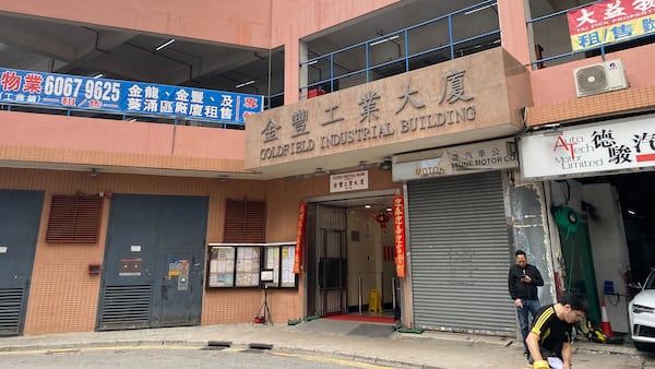 My search for a Hong Kong crypto exchange that disappeared with $57m led to an empty office in a strip mall