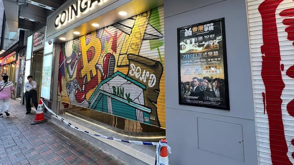 Hong Kong just moved to crack down on its OTC crypto outlets