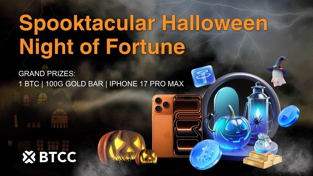 BTCC Exchange Announces Halloween Night of Fortune with Bitcoin, Gold Bars & iPhone 17 Prizes