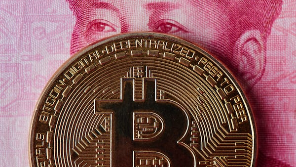 China’s ex-finance minister calls crypto ‘crucial aspect’ of digital economy