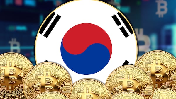 Why South Korean crypto regulator stopped meeting as inactivity leaves Bitcoin treasuries hanging