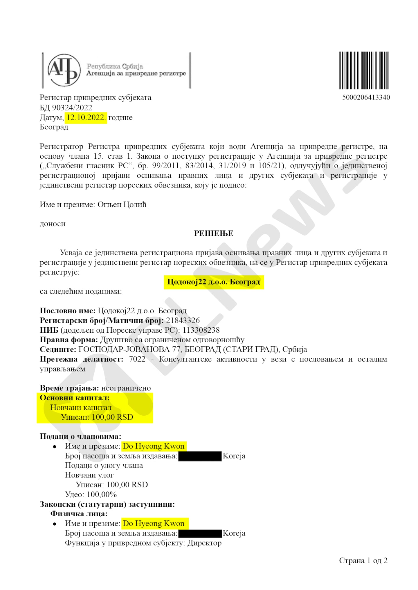 Do Kwon Registration Document.