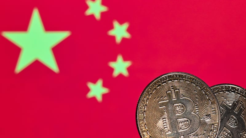 中国利用加密货币支付其在台湾的间谍费用,八人被判入狱