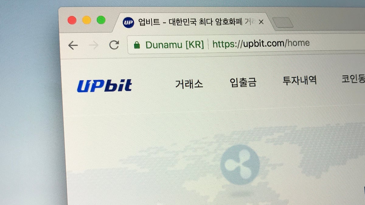 South Korean police launch formal probe into $30 million Upbit hack amid ‘delay’ allegations