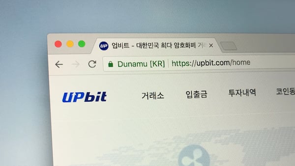 South Korean police launch formal probe into $30 million Upbit hack amid ‘delay’ allegations