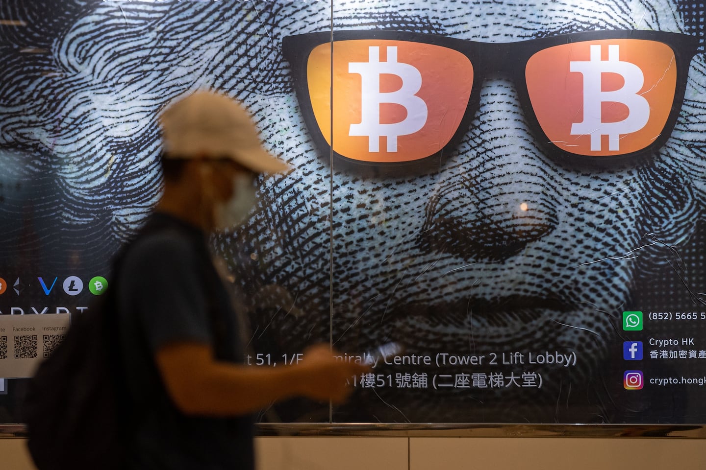 Hong Kong crypto
