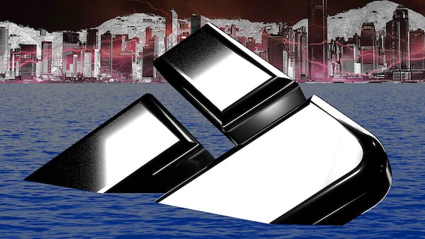 Hong Kong police arrest seven more in probe of JPEX crypto exchange