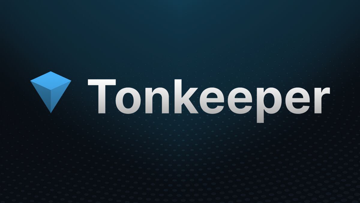 An all-in-one tool for the TON blockchain