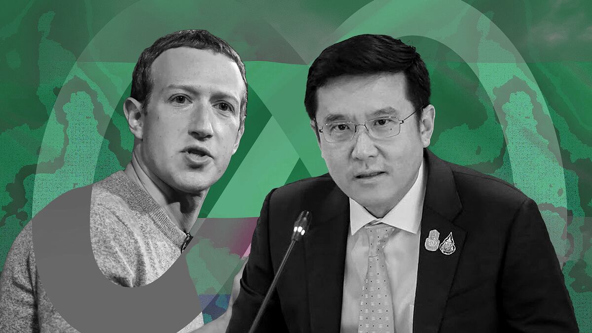 Meta adds crypto scams to the list of reasons people are threatening it with legal action