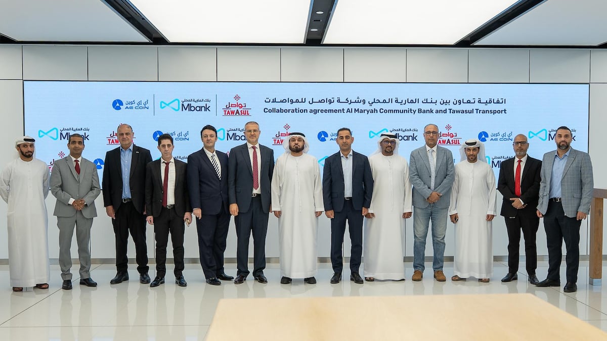Tawasul Transport and Al Maryah Community Bank launch the first digital payment system in taxis using AE Coin