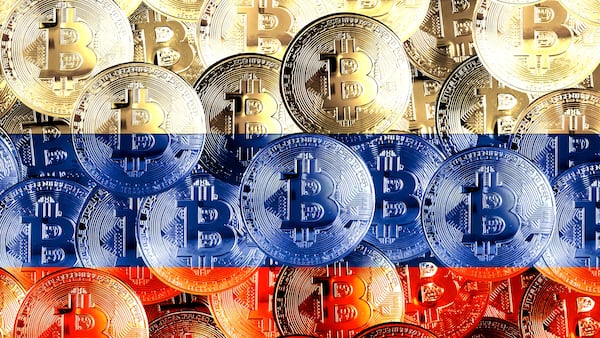 Russian banking giant issues Bitcoin miner ‘country-first’ crypto-backed loan