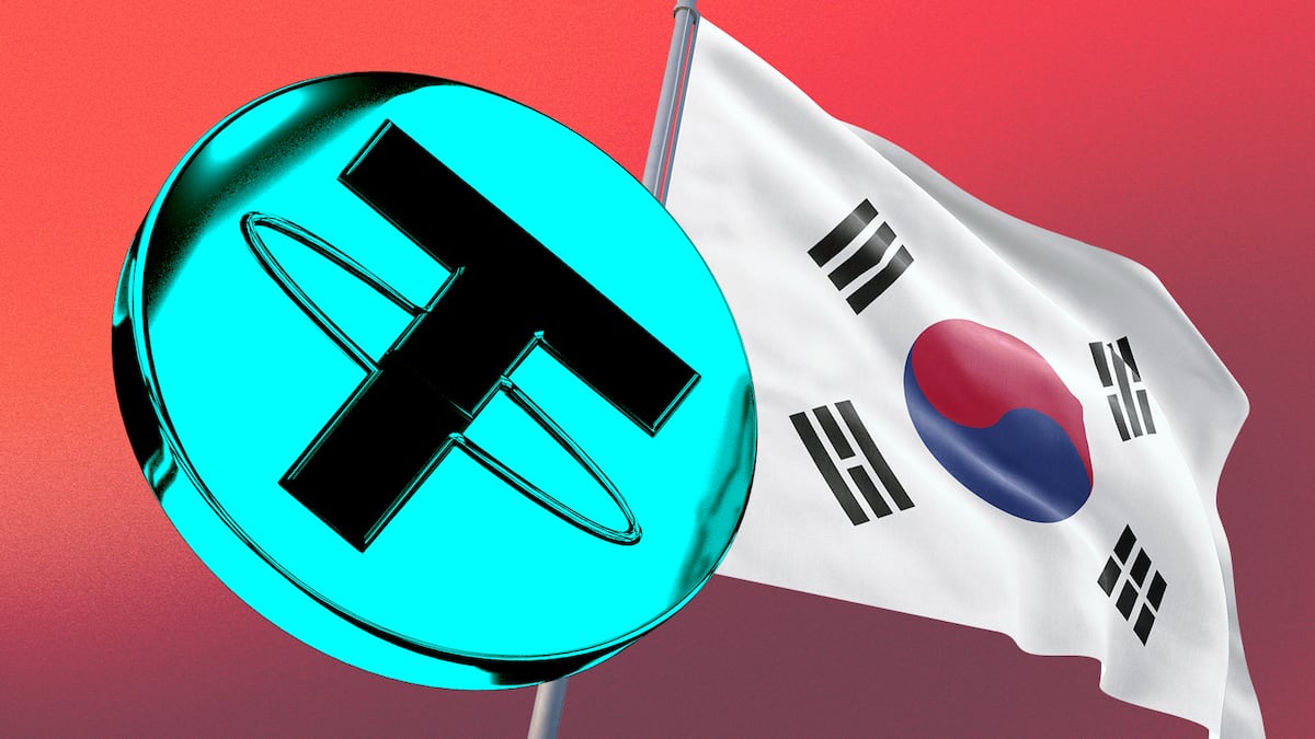 Bithumb to halt Tether-powered order book sharing service following regulatory pressure