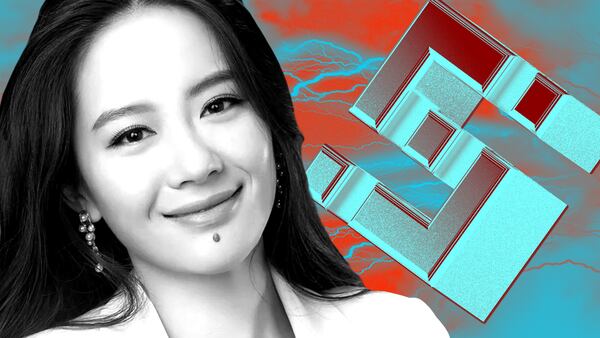 Binance co-founder Yi He didn’t come up in the bombshell $4bn money laundering case  — who is the former TV host?