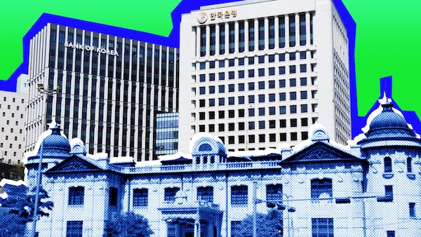 South Korean central bank embarks on crypto expert hiring spree