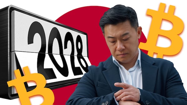 Japanese banking chief laments ‘extremely slow’ crypto tax reform progress