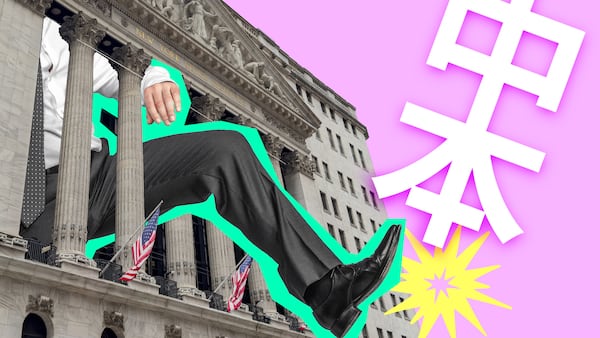 ‘Theater of the Absurd:’ How a flailing Nakamoto bought two companies owned by its same founder