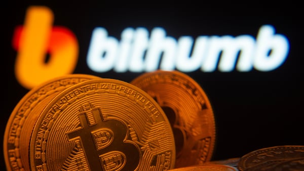 Bithumb denies working with lawmaker to target rival Upbit