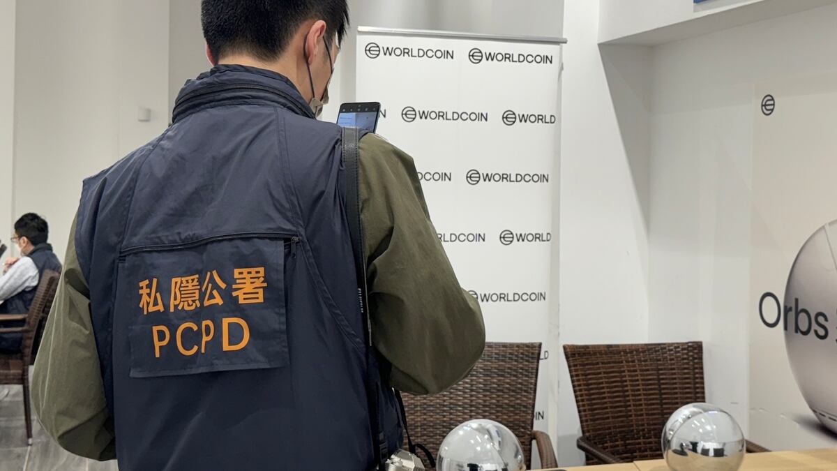 Six Worldcoin operators raided in Hong Kong amid public warning not to share biometric data