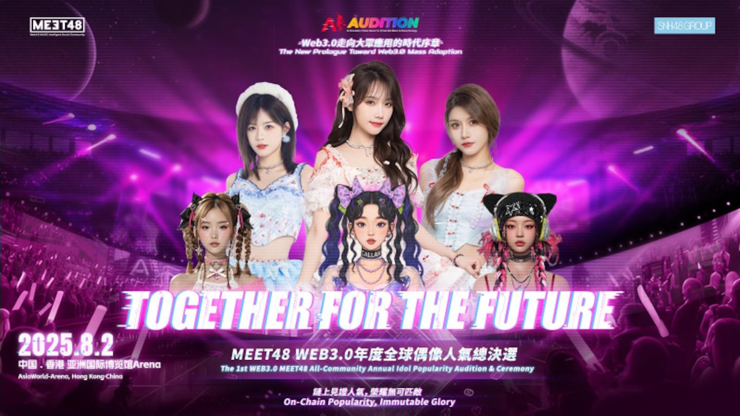 MEET48 Launches $IDOL Airdrop on June 9 Ahead of TGE, Leading Web3 Entertainment