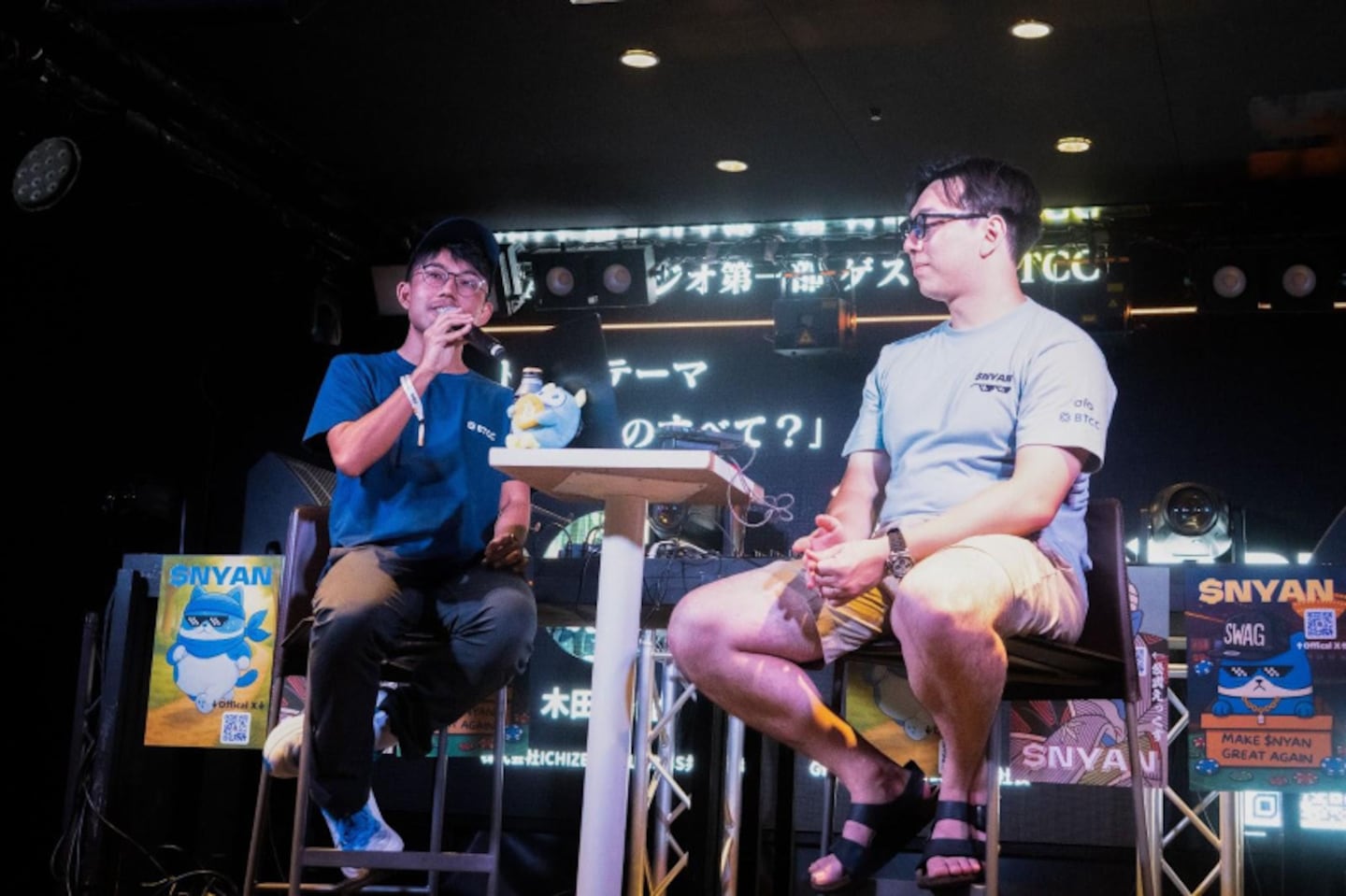 BTCC Summer Festival 2025 Unites Japan’s Web3 Community
