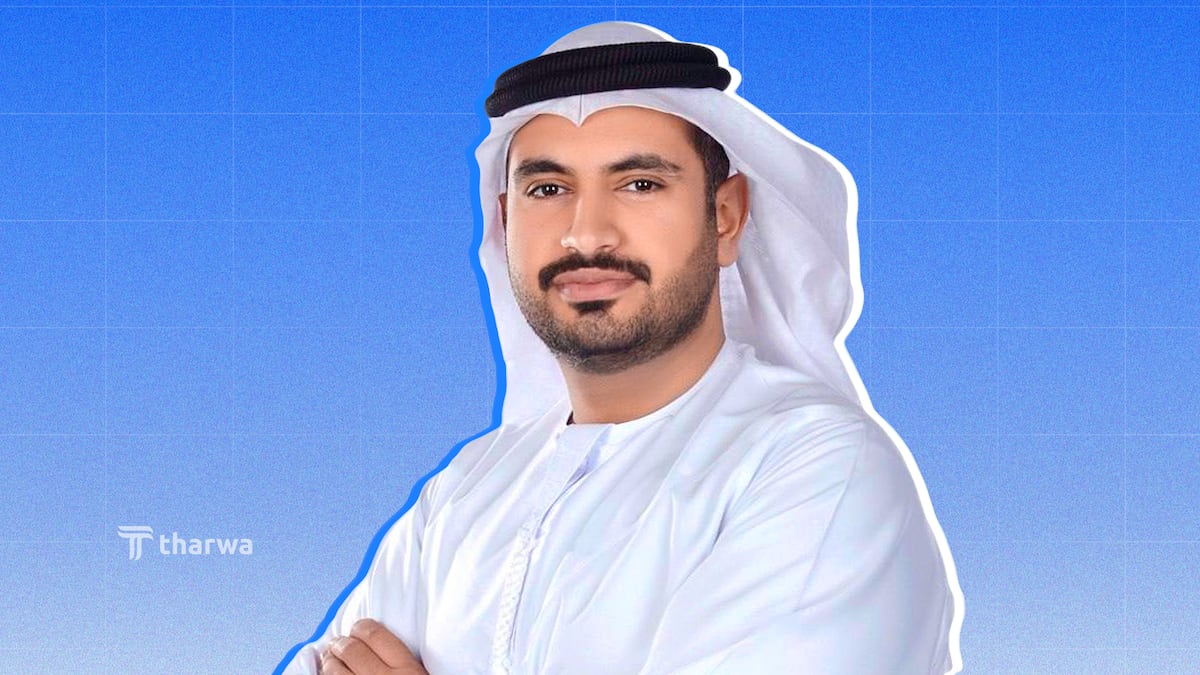 Tharwa’s Saeed Al Fahim on Bridging Industrial Capital and DeFi in the UAE