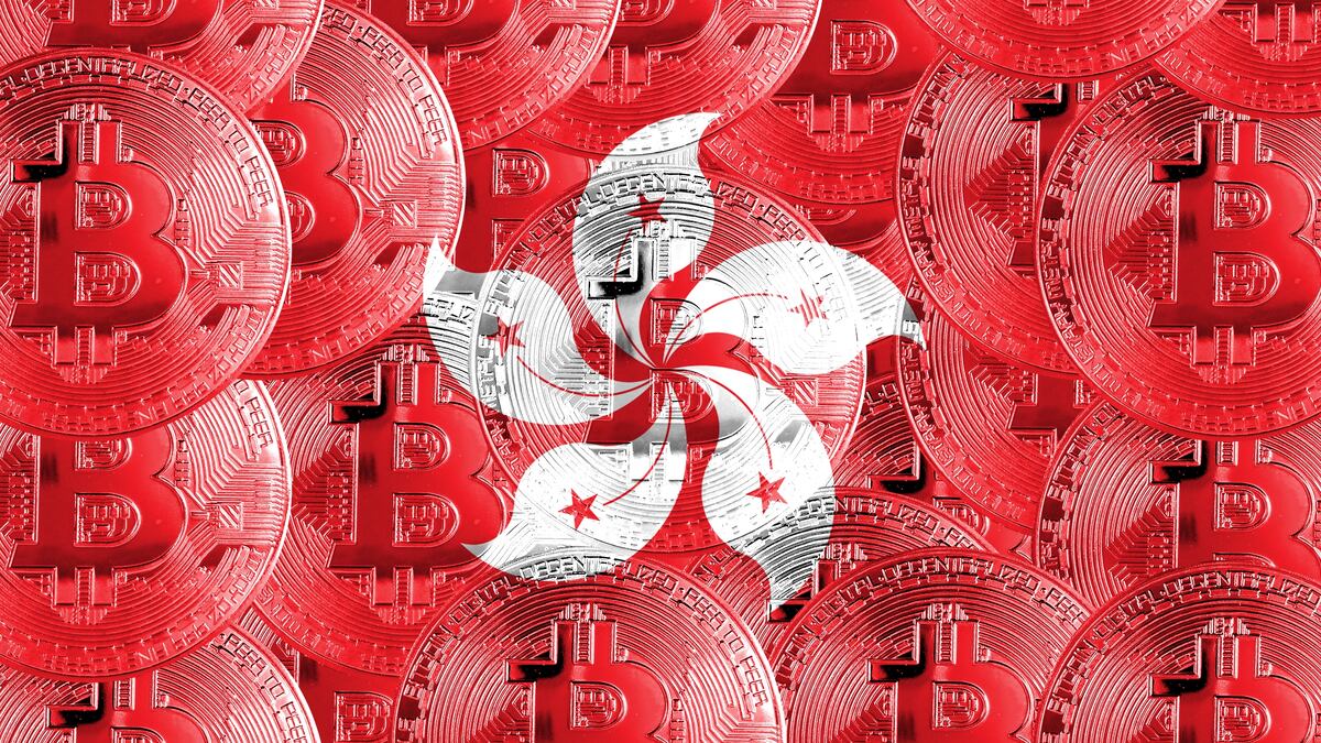 Hong Kong poised to approve more crypto exchanges in regulatory push